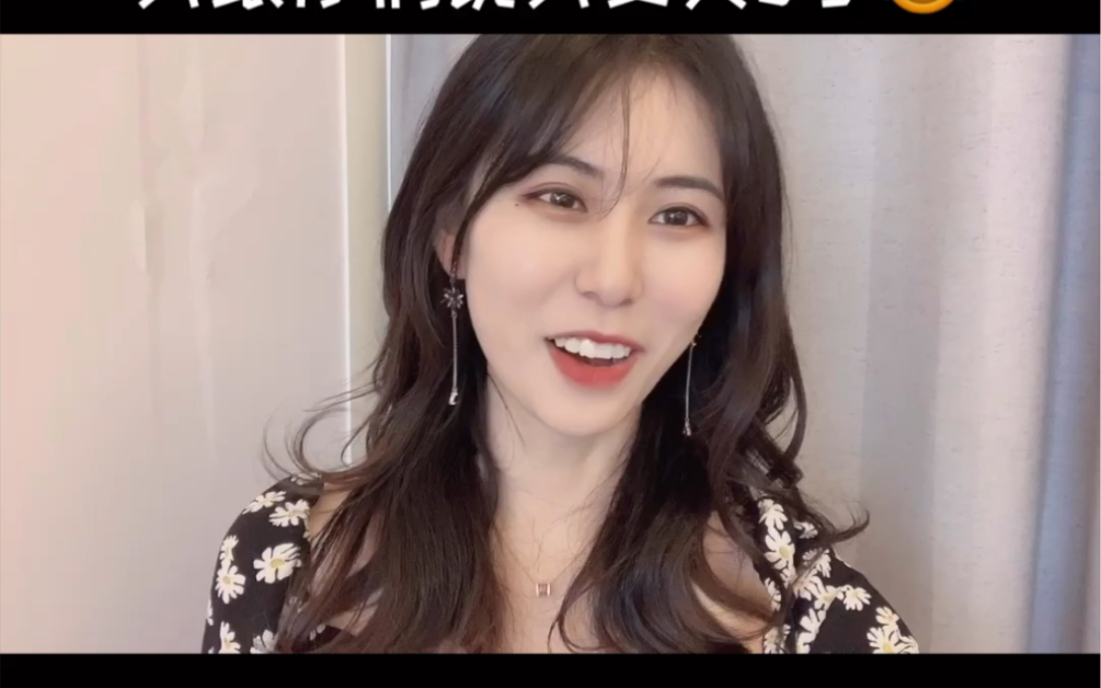 杨亚冬整个4月都在为退订流量包做准备睡一觉到五月了哈哈哈