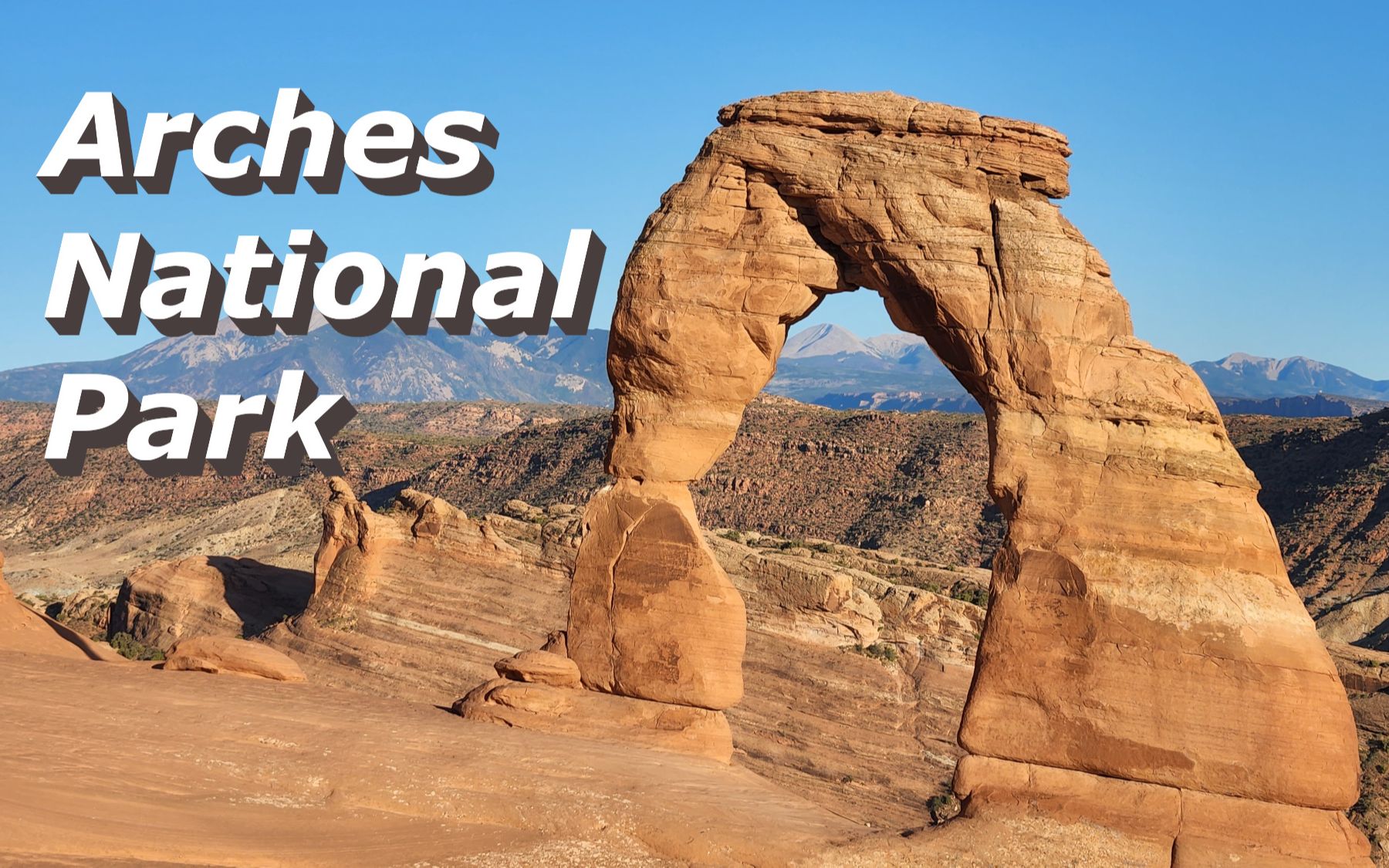 arches national park 拱门国家公园