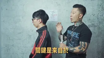 Download Video: 【男士短发发型】后脑勺太扁塌怎么办？！扁头修饰应该这么剪