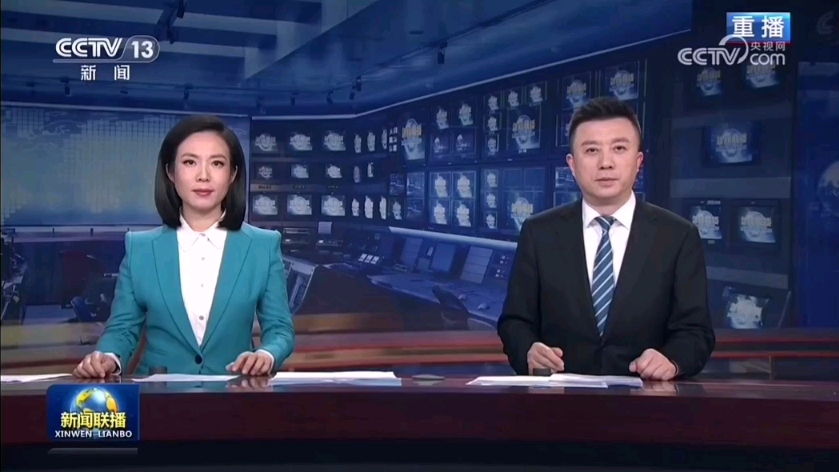 央视新闻联播在哪个视频软件可以看直播(央视新闻联播在哪个视频软件可以看直播回放)