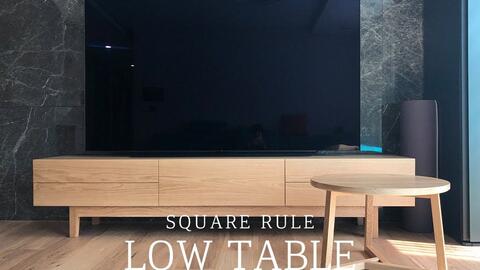 SQUARERULE FURNITURE - Making a Basic Table 