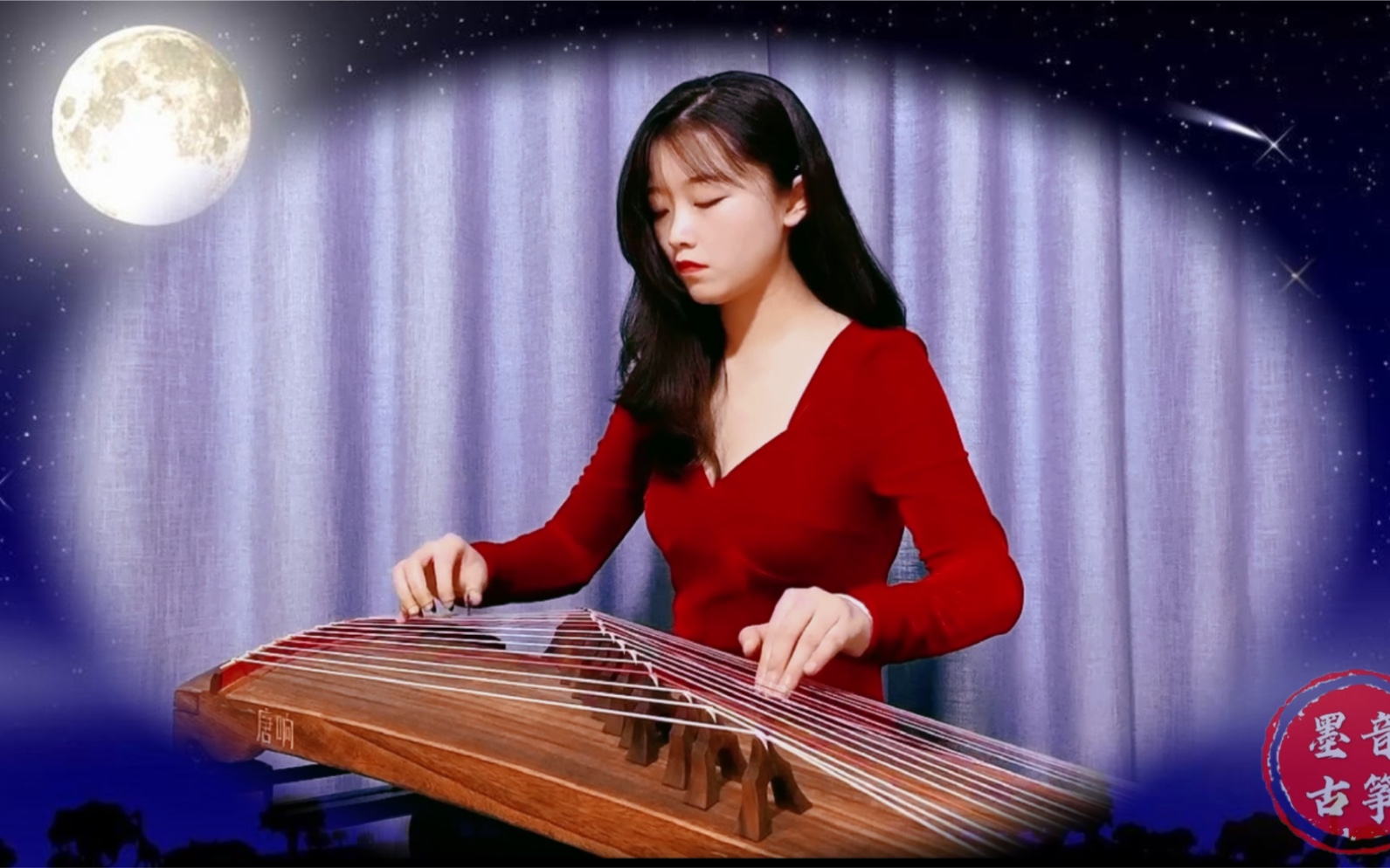 【古筝】伪港风小姐姐古筝演绎《月半小夜曲》cr李克勤