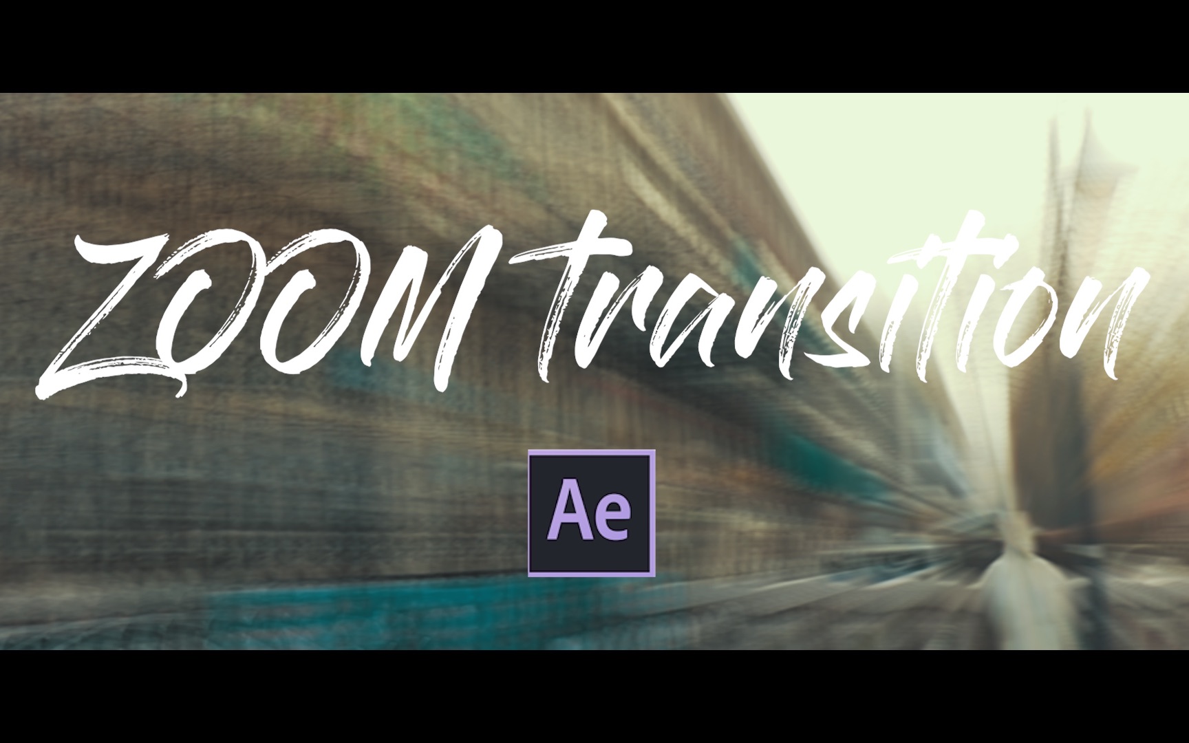 ae实现无缝超级转场