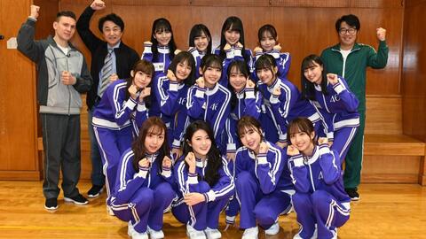 0126 乃木坂46えいご 4期生集合sp 哔哩哔哩 つロ 干杯 Bilibili 0126 乃木坂46えいご 4期生集合sp 哔哩哔哩 つロ 干杯 Bilibili