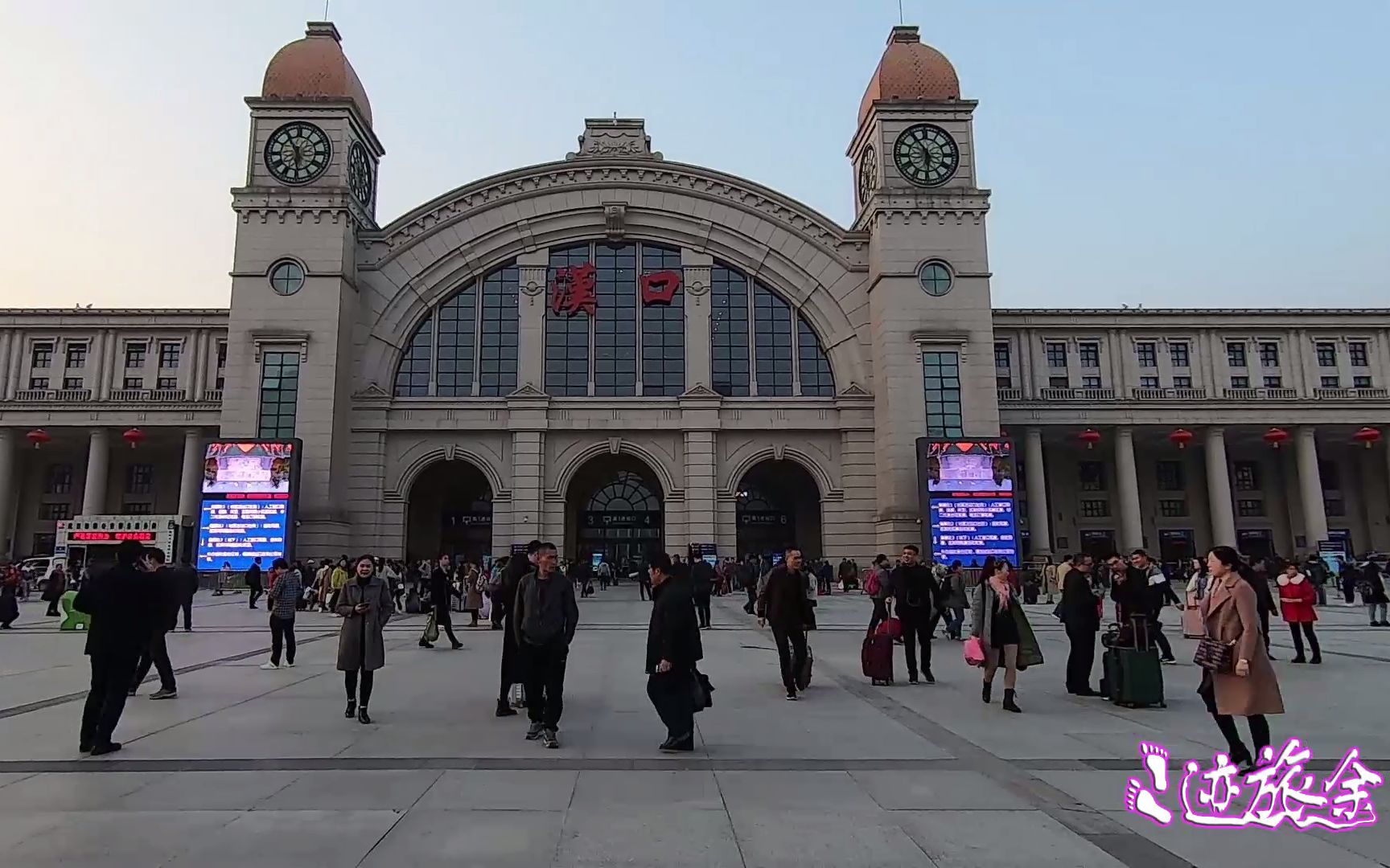 [图]实拍中国汉口火车站，非常繁忙，不愧为中国的交通枢纽