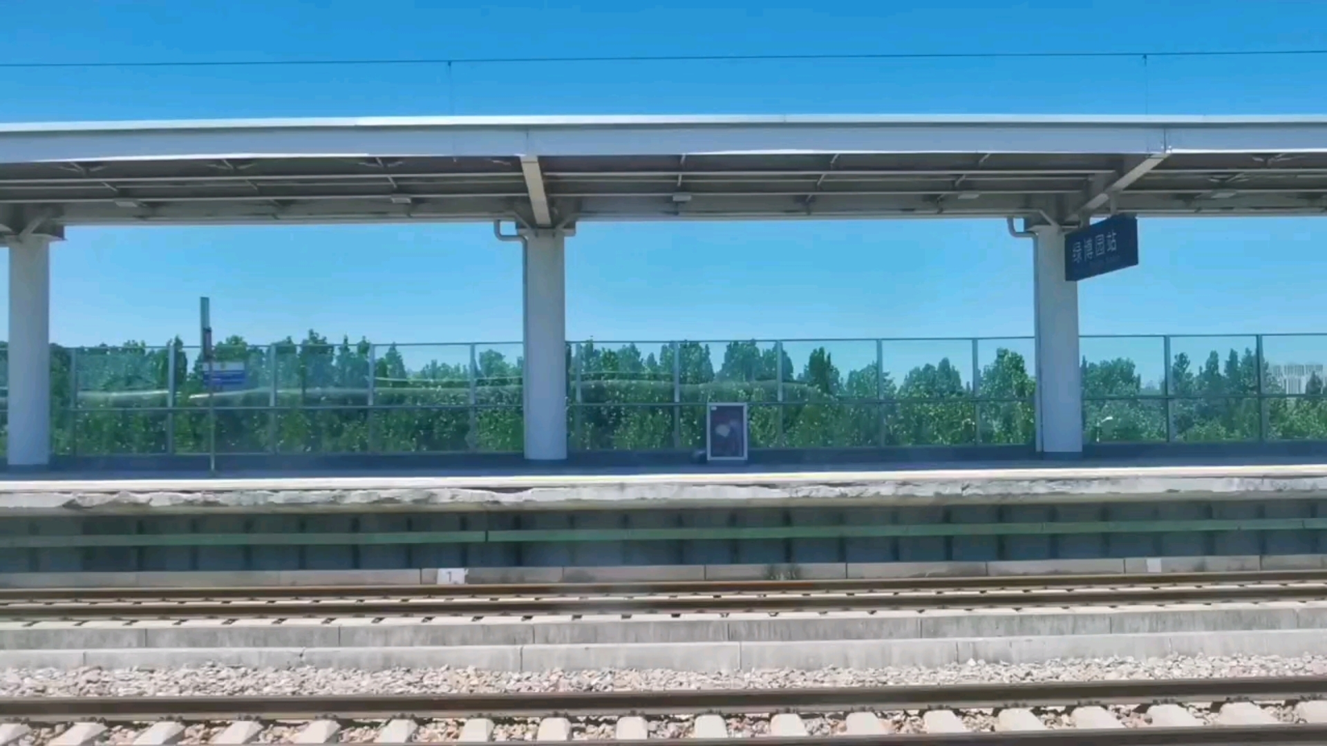 郑开城际铁路绿博园站出站