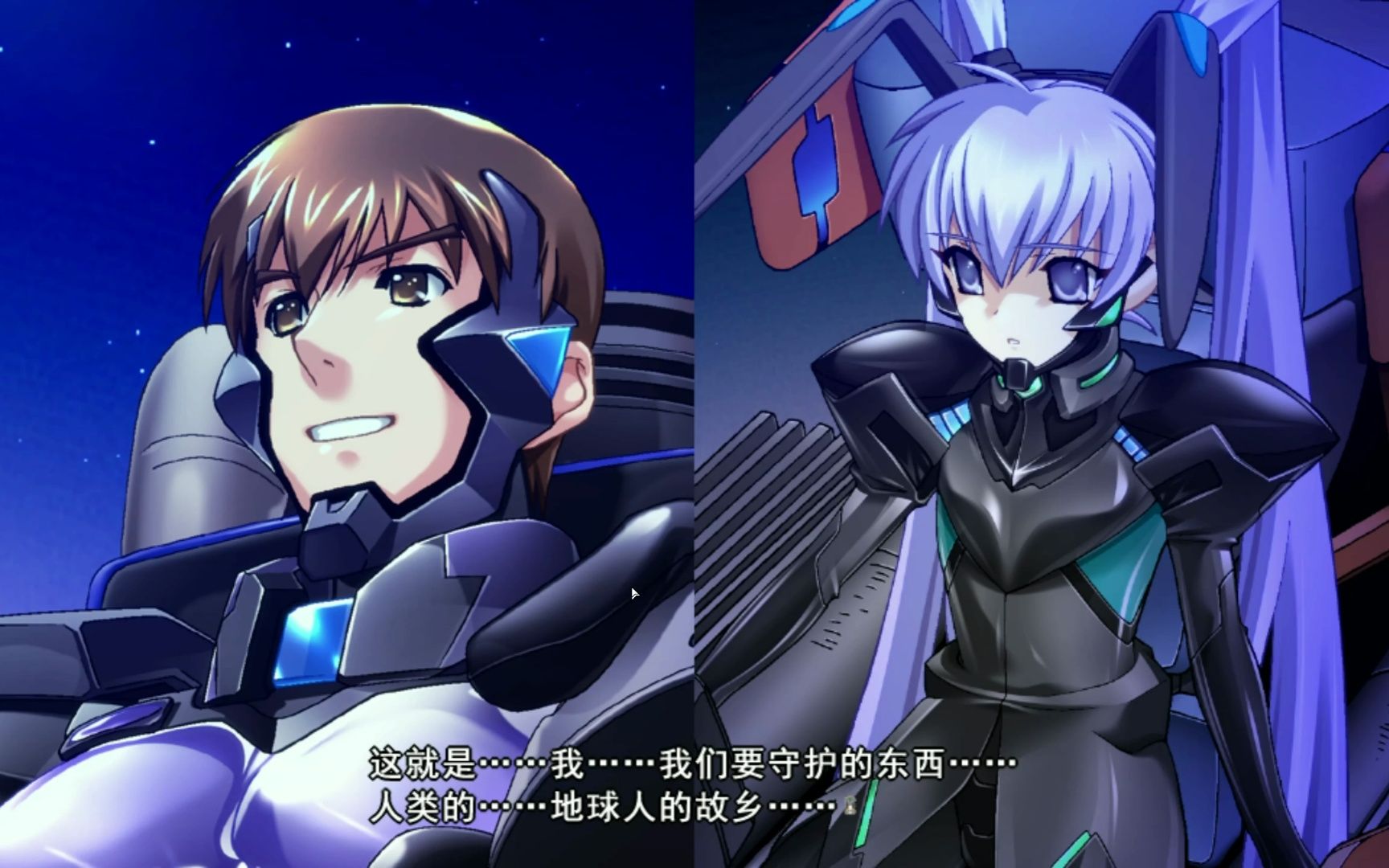 [图]前方即是——地狱 人类史上最疯狂的最终决战樱花作战 【muv-luv alternative实况67】