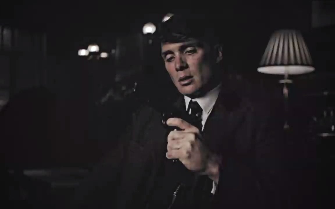 进来看看浴血黑帮托米谢尔比的超燃混剪