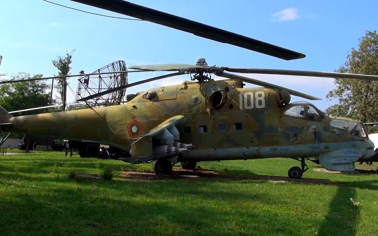 【博物馆展品】保加利亚空军 —米-24d/b"雌鹿"武装直升机(2018/2)