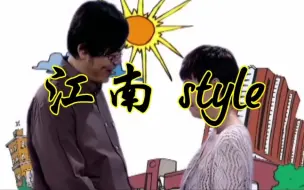 Download Video: ⚡️家  有  儿  女  style⚡️