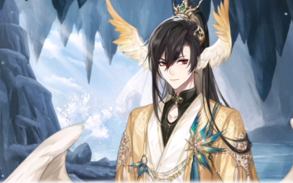 「绘旅人」录异记无启国角色剧情艾因