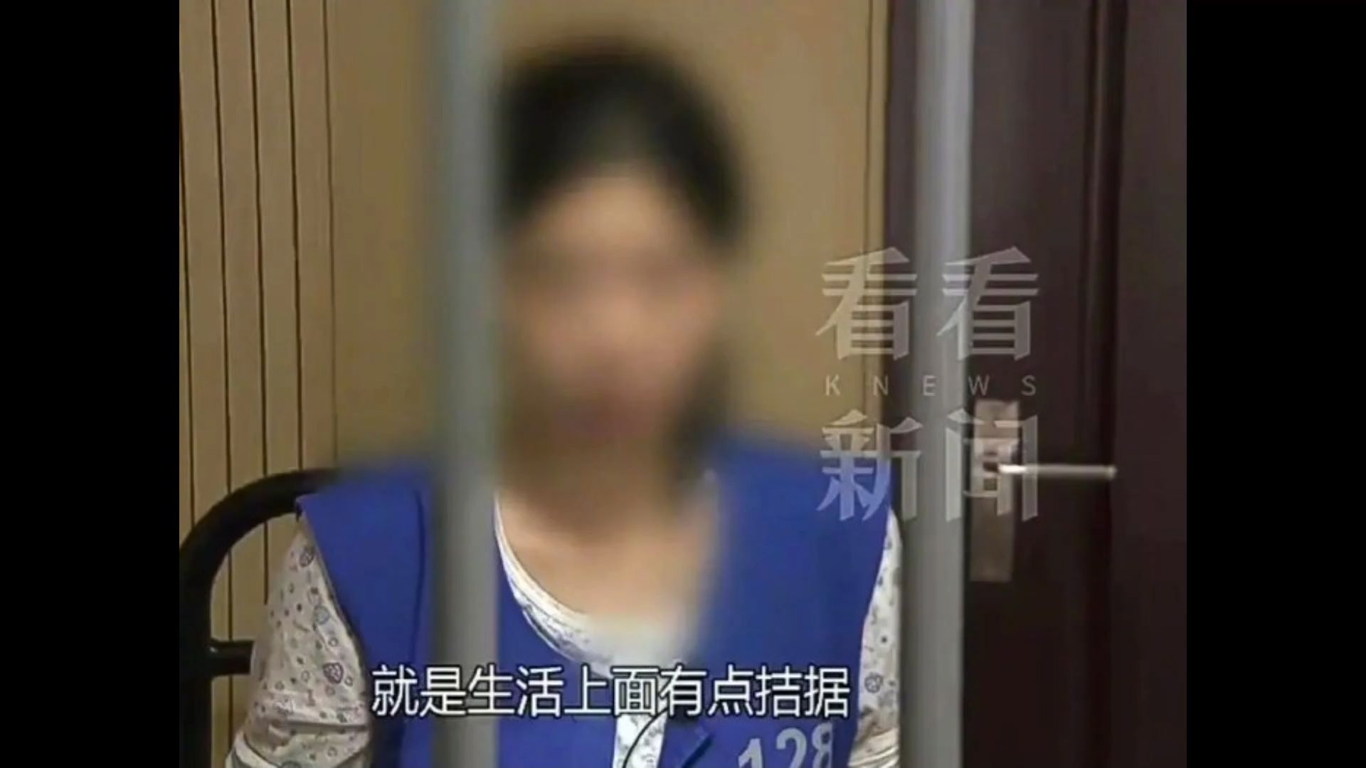 666单亲妈妈仅退款童装勒索3千被刑拘