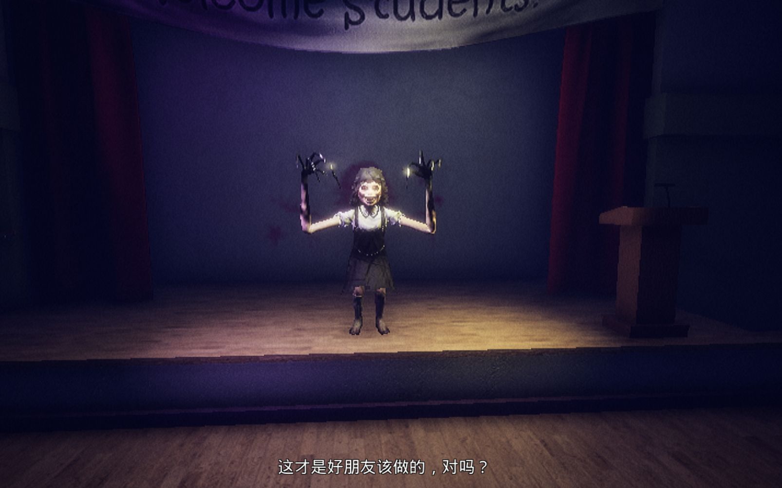 这个小女孩能把我吓死!dark deception