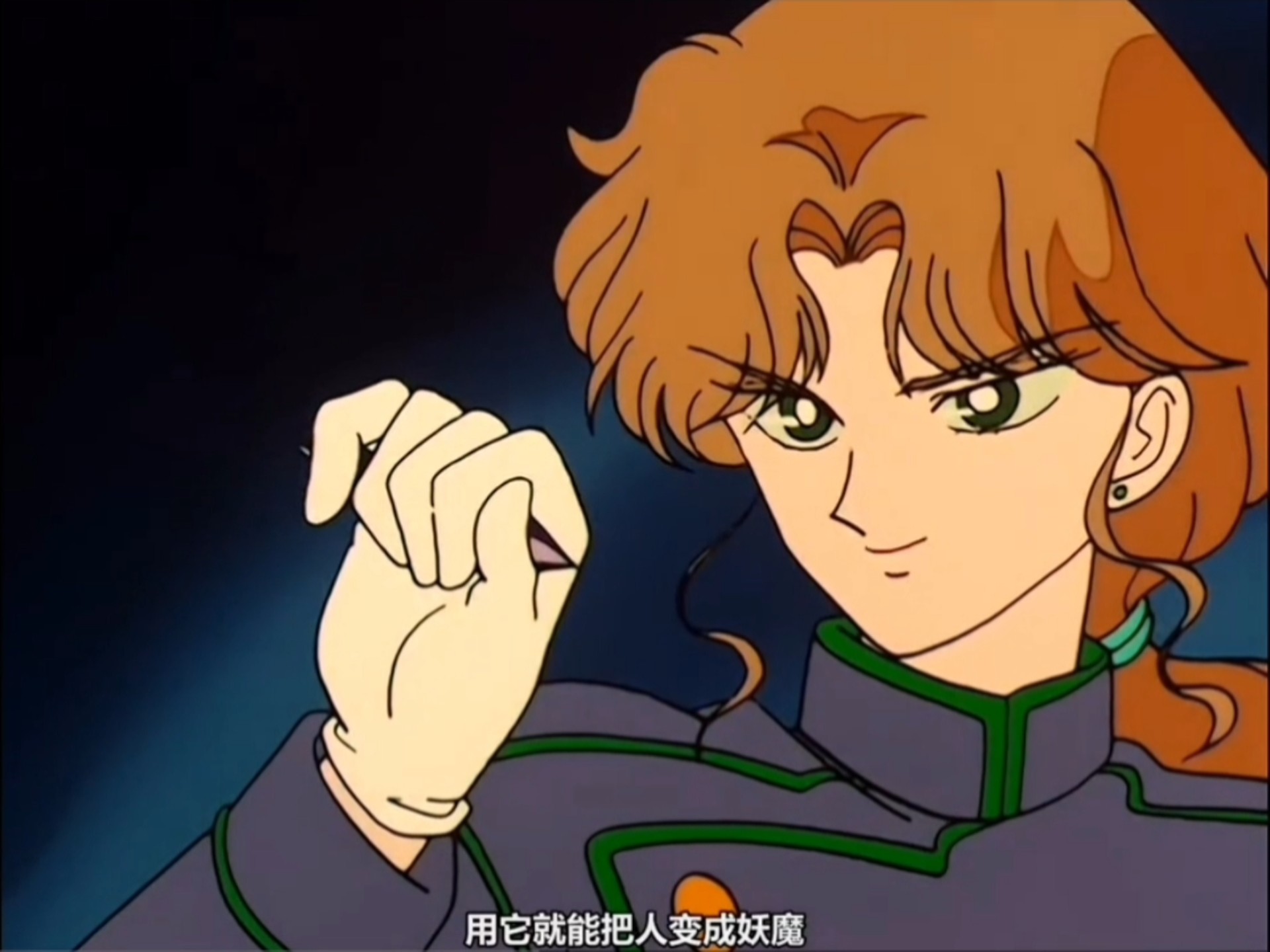 旧新版佐伊赛特声线对比