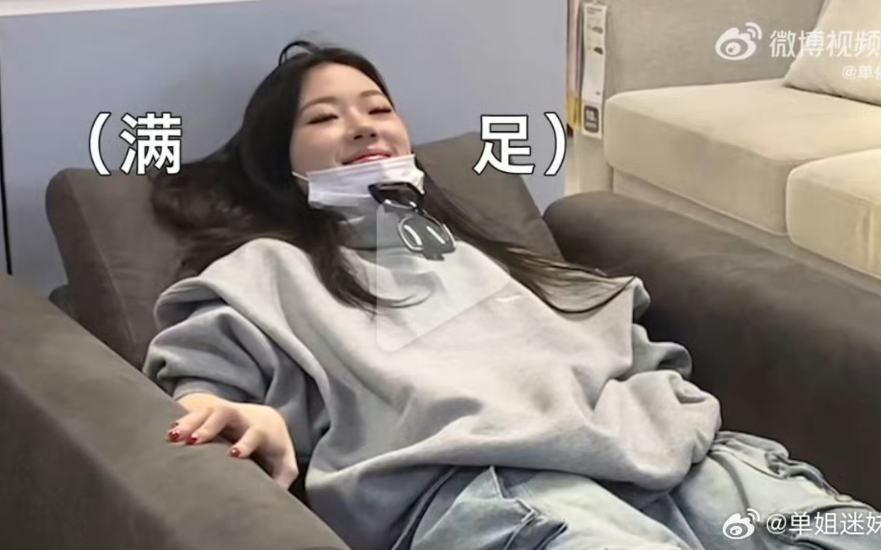 【单依纯】出道三年综艺可爱搞笑最全名场面合集