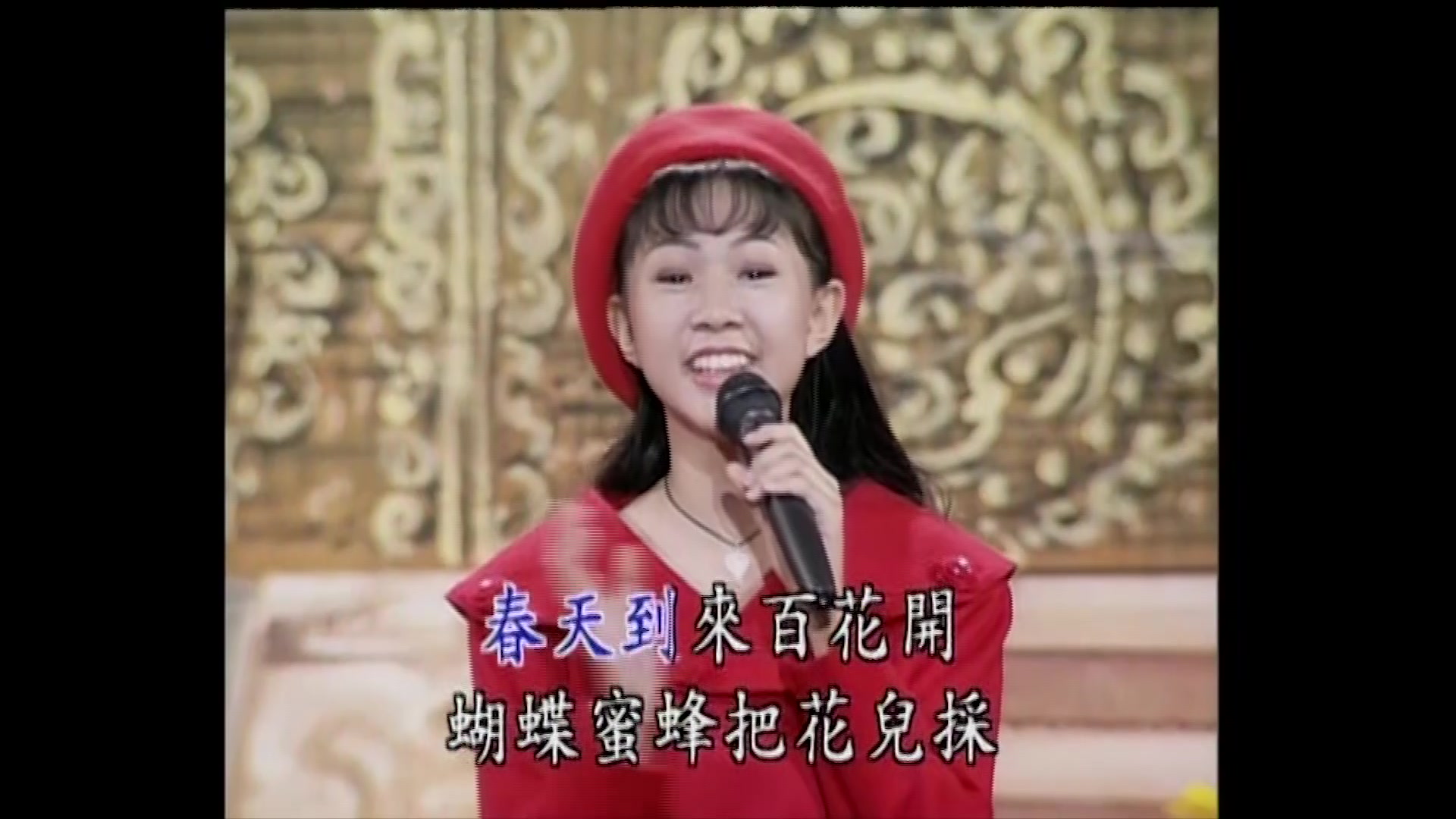 卓依婷春风舞曲