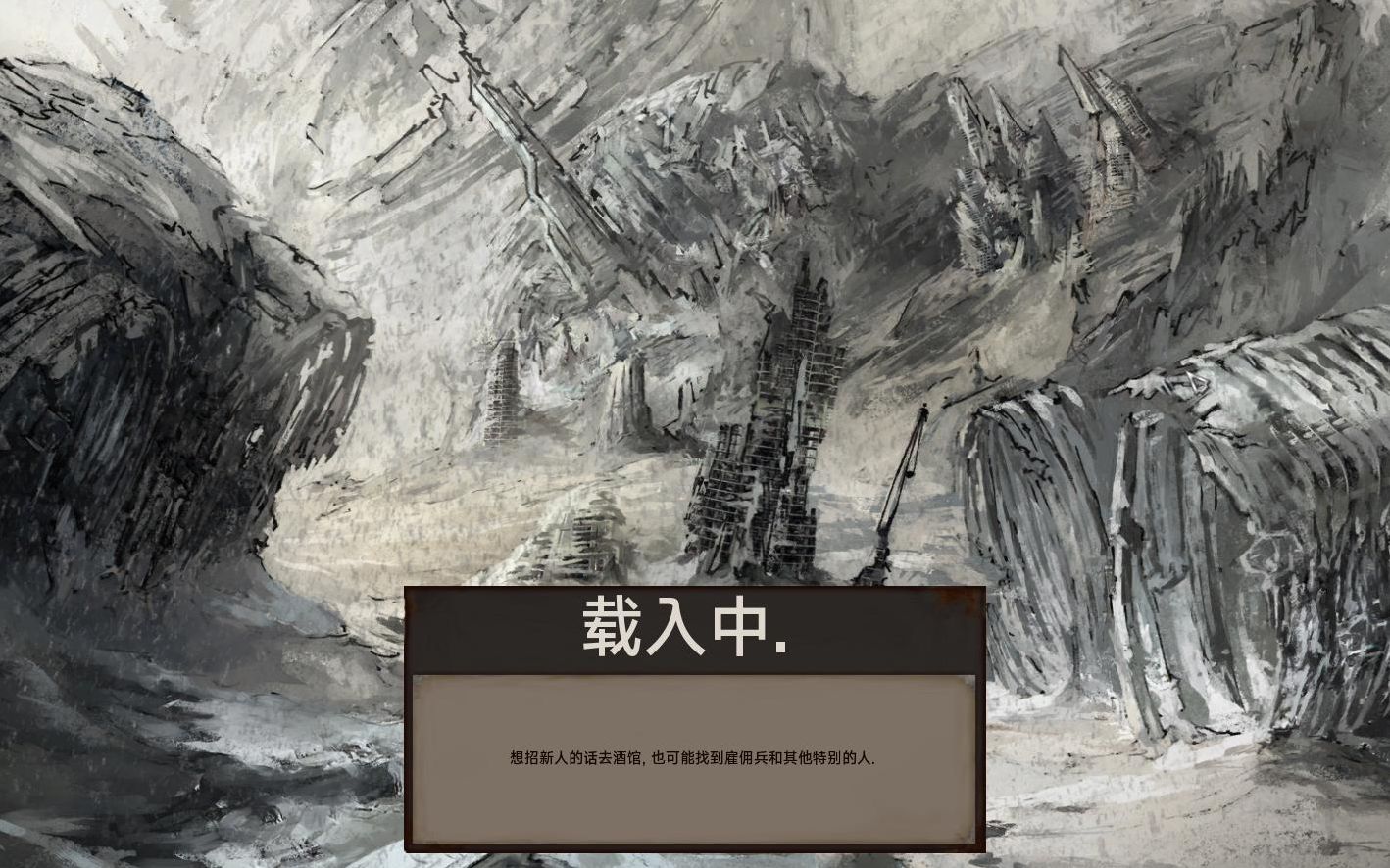 剑士kenshi虚空入侵mod录屏始与月5雾岛