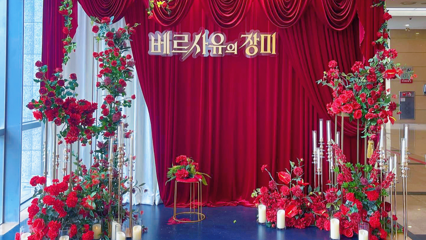浪漫法兰西之安能辨我是雌雄