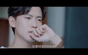 Download Video: 【暗恋橘生淮南】盛淮南看录像 对比