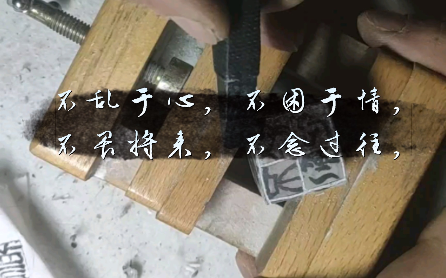 不乱于心,不困于情,不畏将来,不念过往,如此,安好.