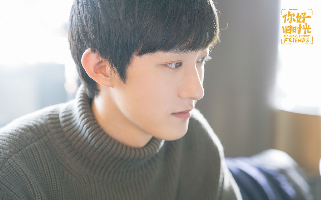 陈桉我却常常想起你