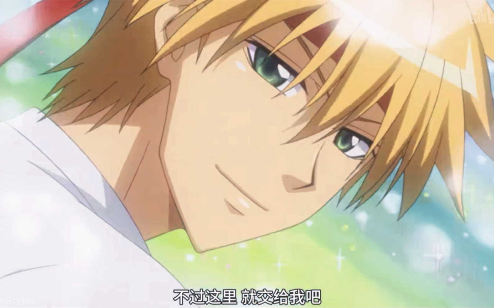 碓氷拓海是我的人间理想更是我的痴心妄想