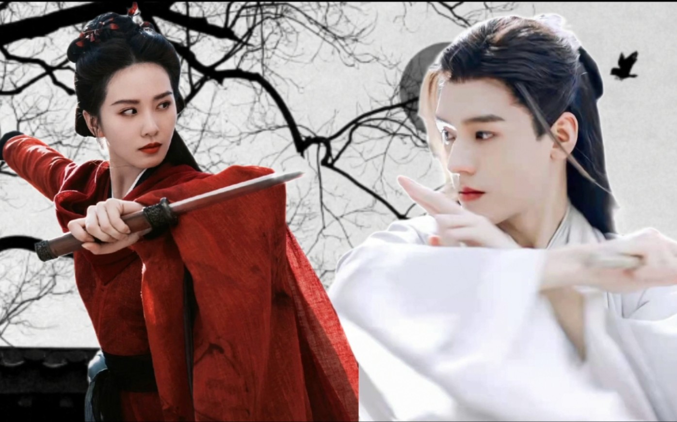 刘诗诗×龚俊〕据说,人类有四次生命