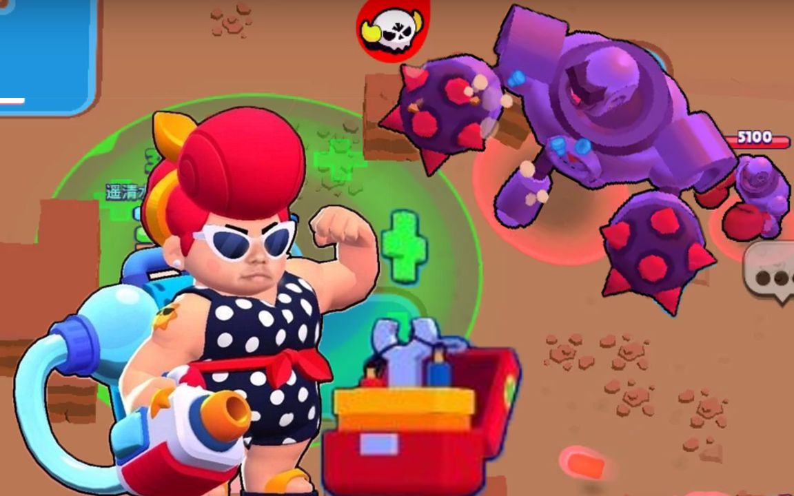 荒野乱斗首领之战专家难度加血狂魔遥清水