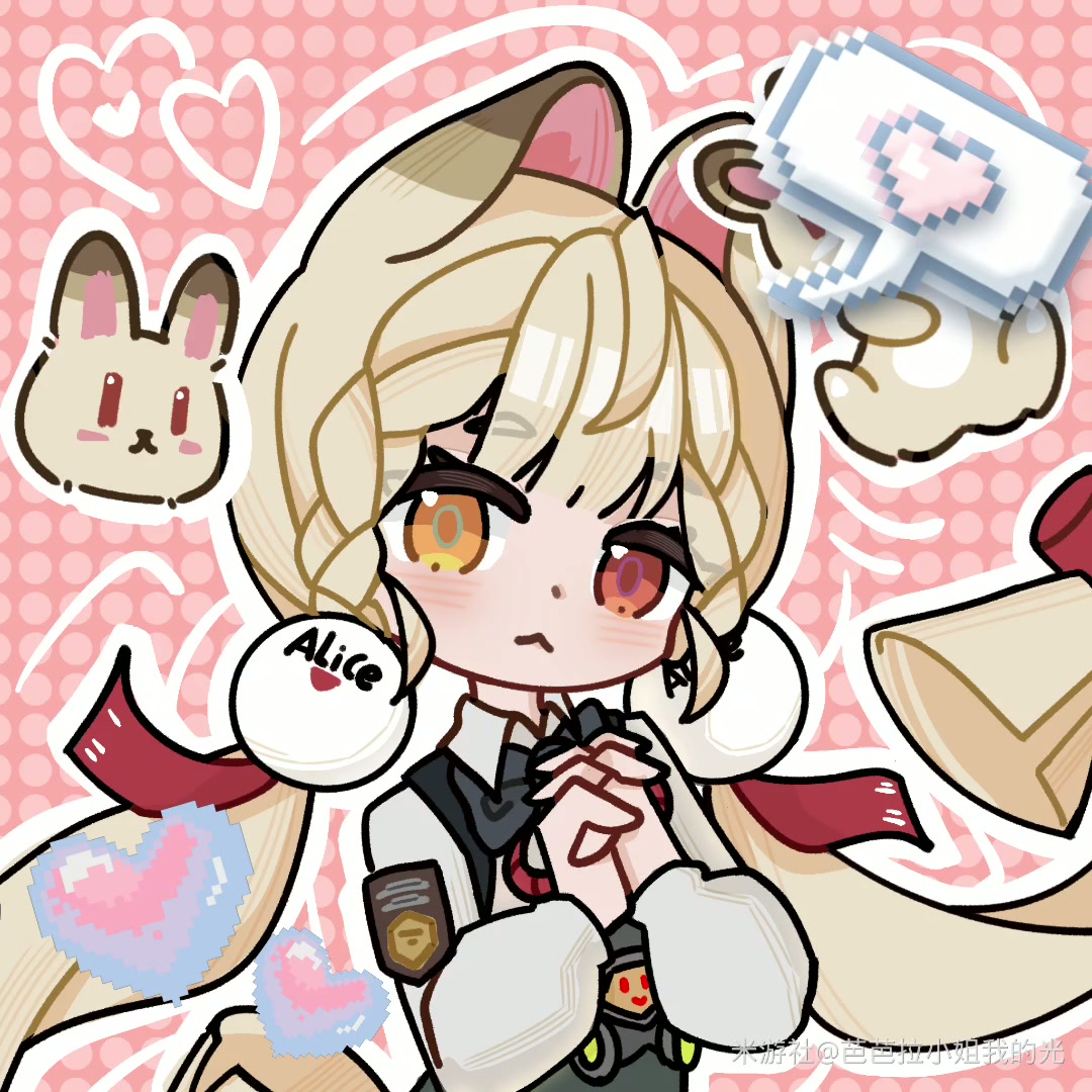 q版萌萌哒爱丽丝