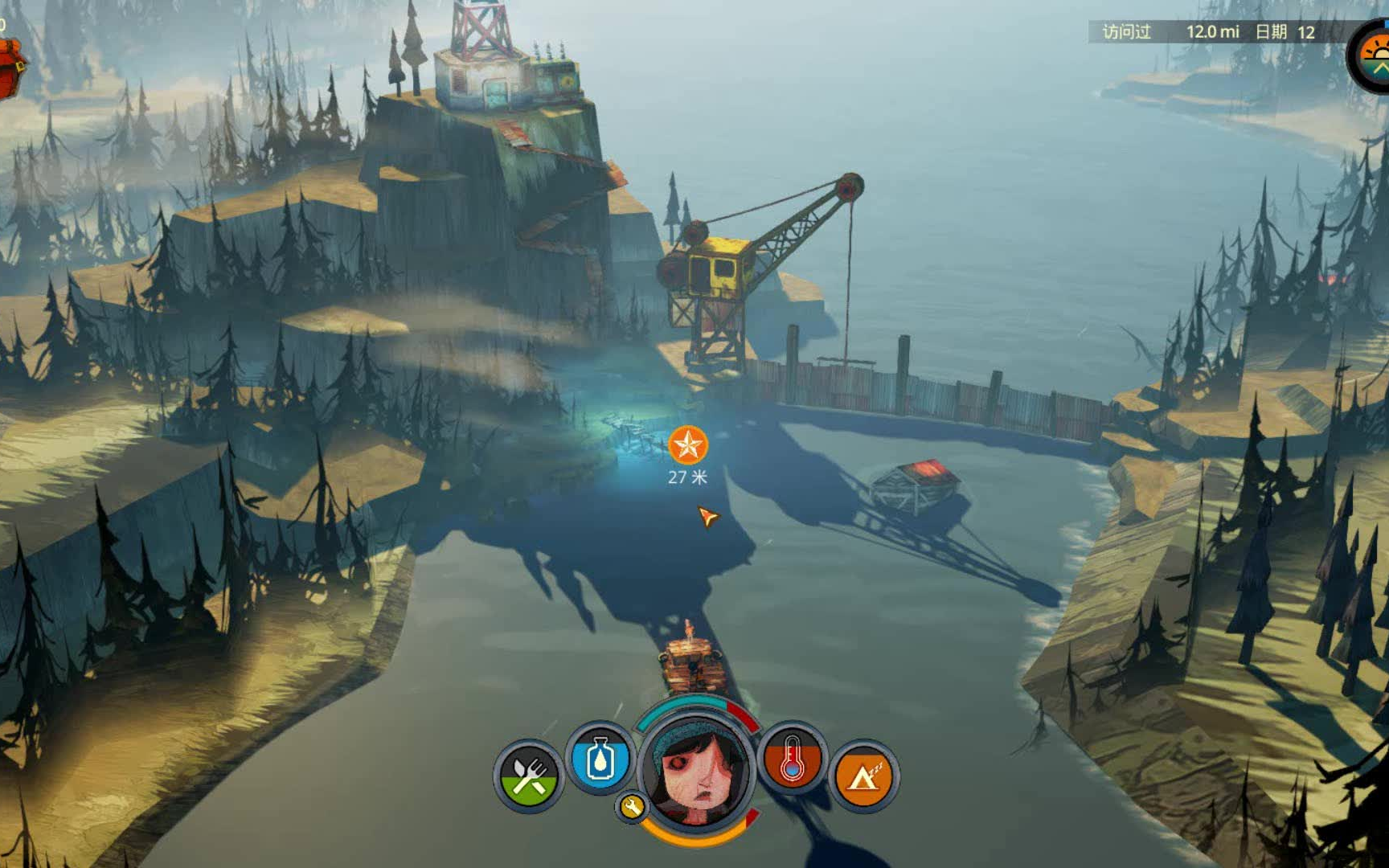 [图]（琉氓解说）《洪潮之焰(The Flame in the Flood)》#4 我们到了新的地方...