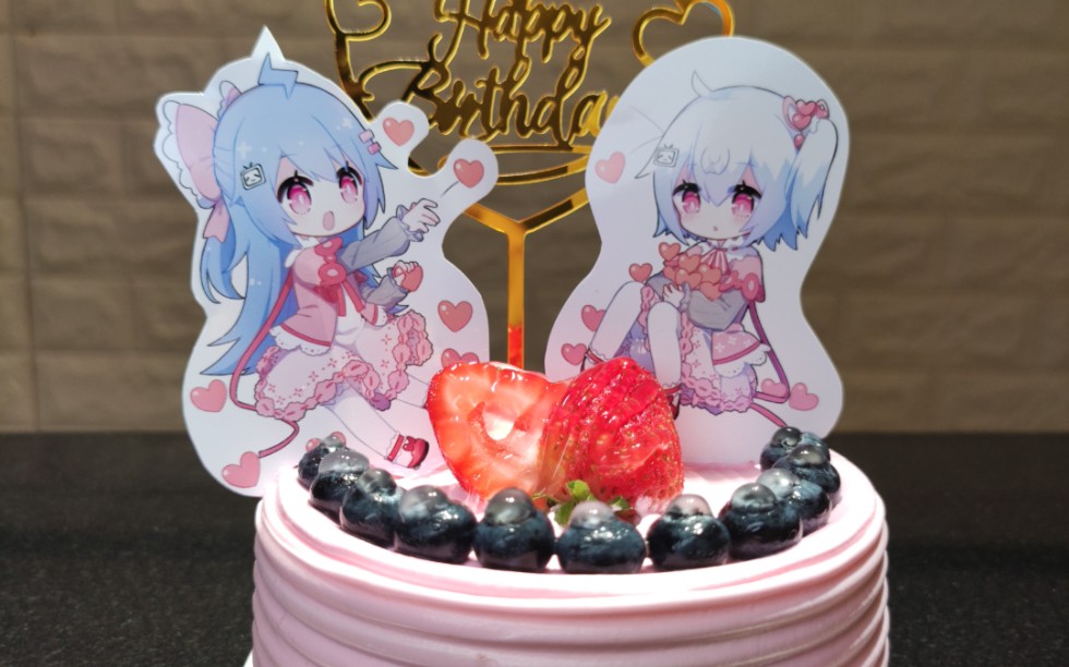 我也要当up主# #2233生日快乐