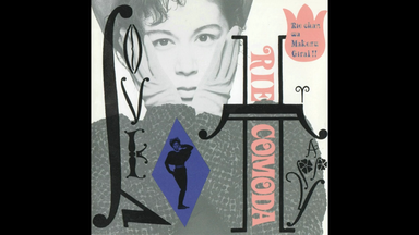 山根麻衣　the day before yesterday cd Mai Yamane – The Day Before Yesterday – Vinyl (LP, Album