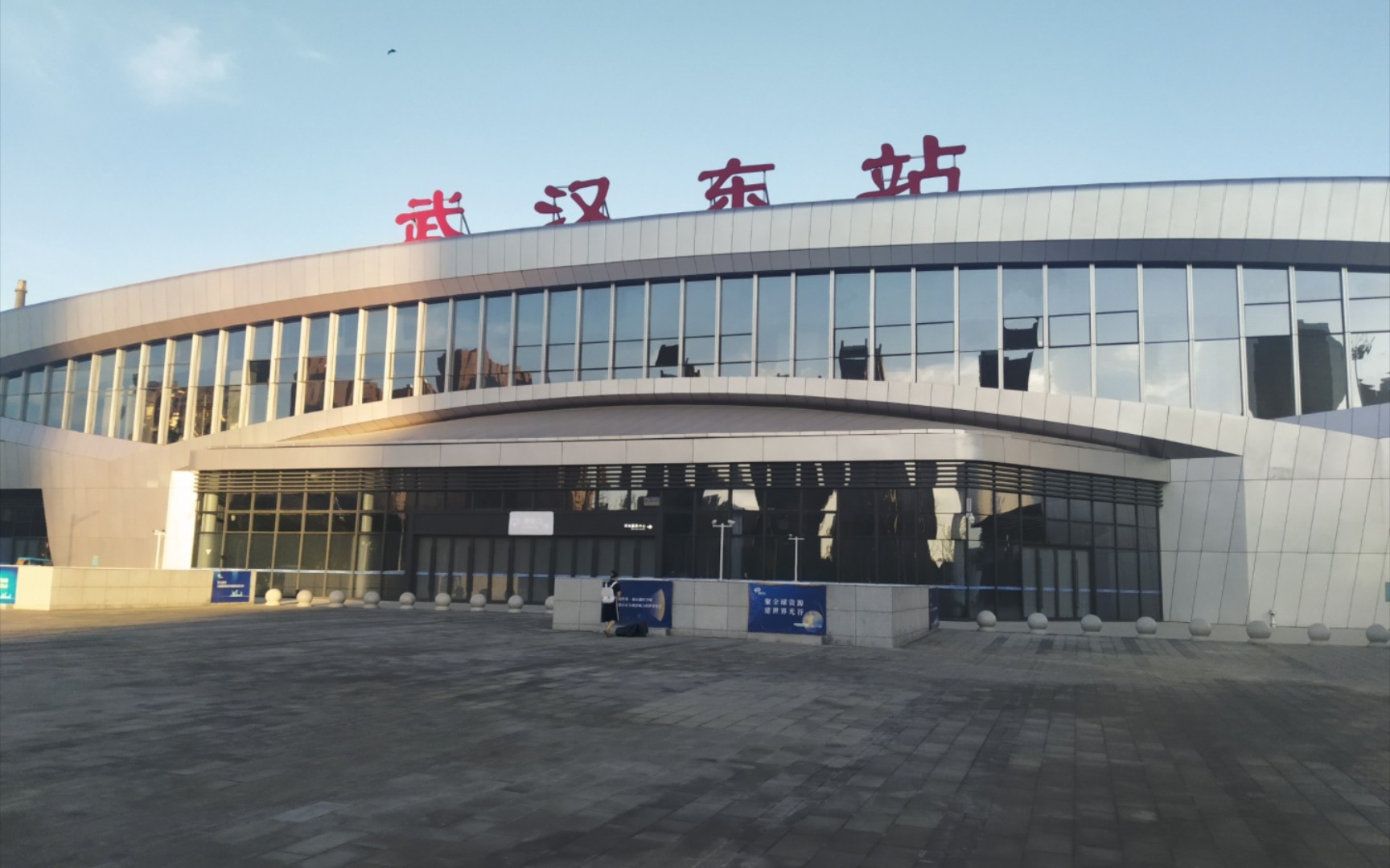 [crvlog] 武汉东首发车体验,c5627武汉东-华容东,倒霉的运转从武汉东