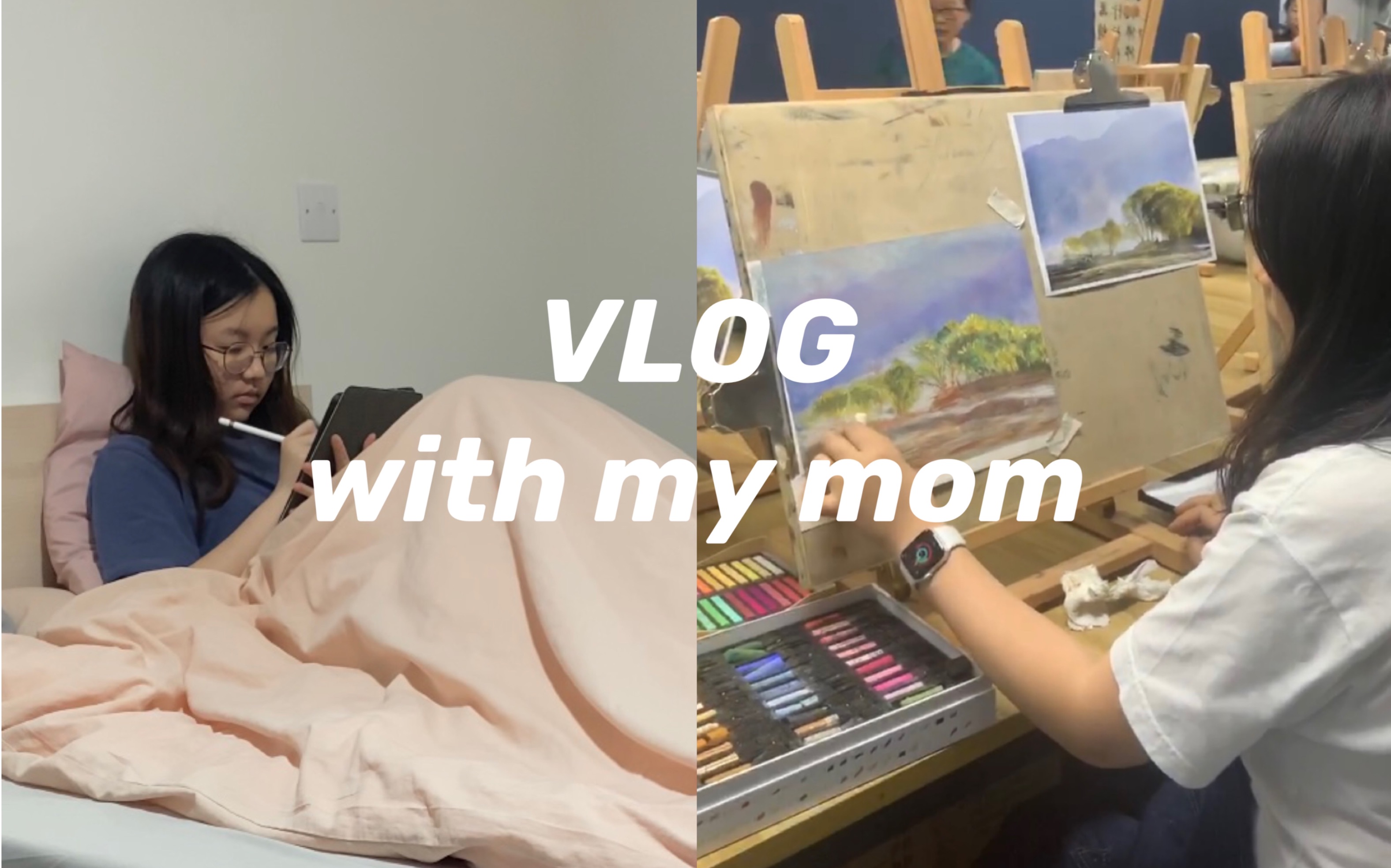 Vlog With My Mom|七小时时差下的母女生活哔哩哔哩bilibili