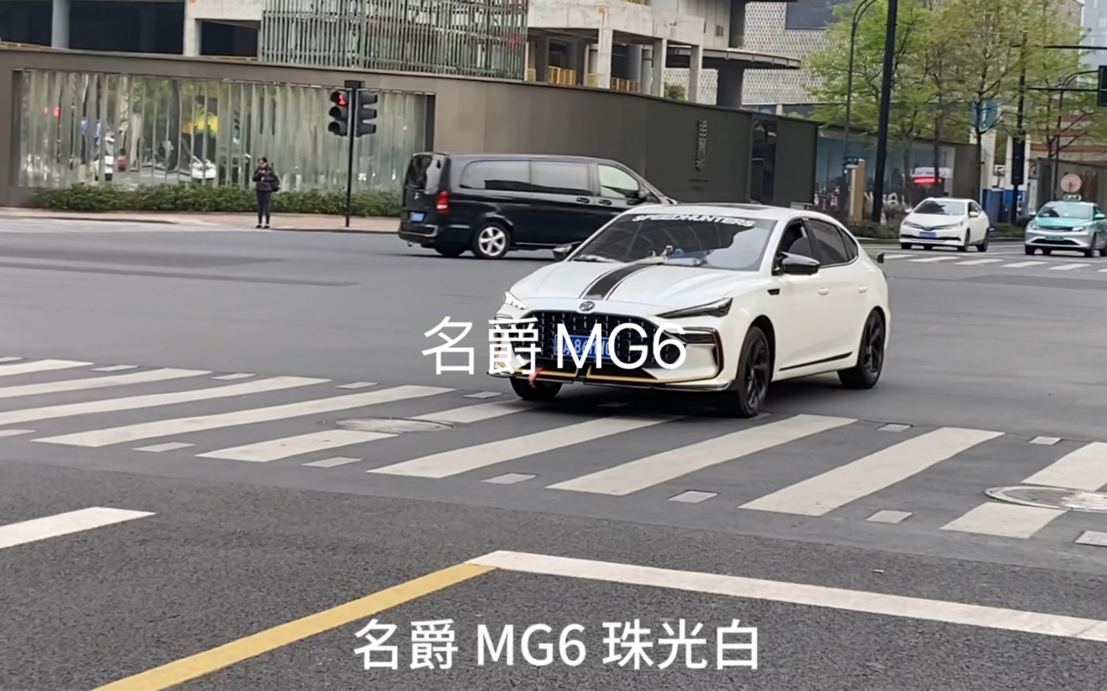 名爵MG6哔哩哔哩bilibili