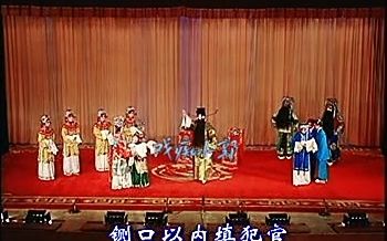 [图]曲剧名家张人民、豫剧名旦张宝英联袂主演《秦香莲》铡美。#张人民#张宝英#秦香莲#豫剧#曲剧