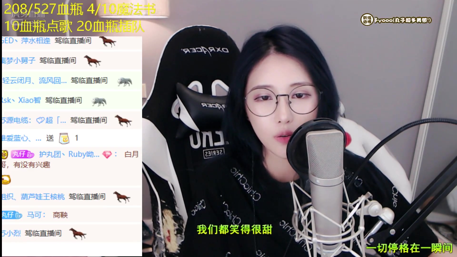 【丸子呦】该不该跳槽呢?_哔哩哔哩 (゜-゜)つロ 干杯~-bilibili