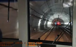 京急空港線 搜索结果 哔哩哔哩 Bilibili