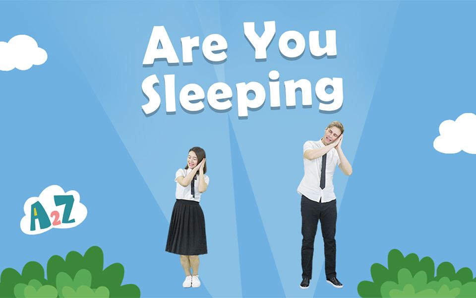 [图]爱乐奇天才英语GE3U2 Are You Sleeping