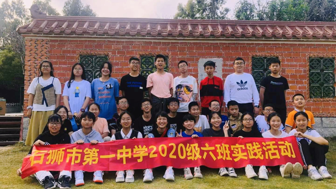 第一次集体野炊活动_哔哩哔哩_bilibili