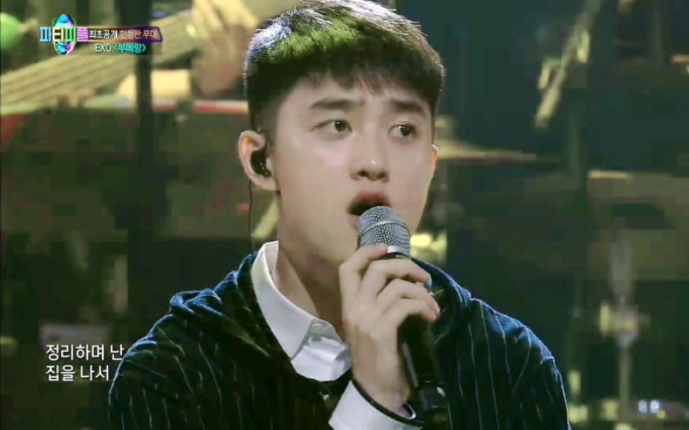 exo全员唱功太好,惊呆jyp.