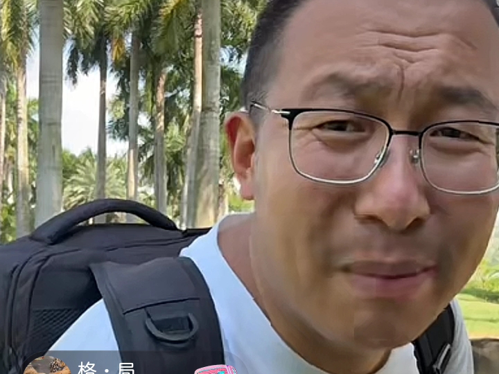 阿雄的快乐生活（原阿雄漂流记）2026.8.14下午场