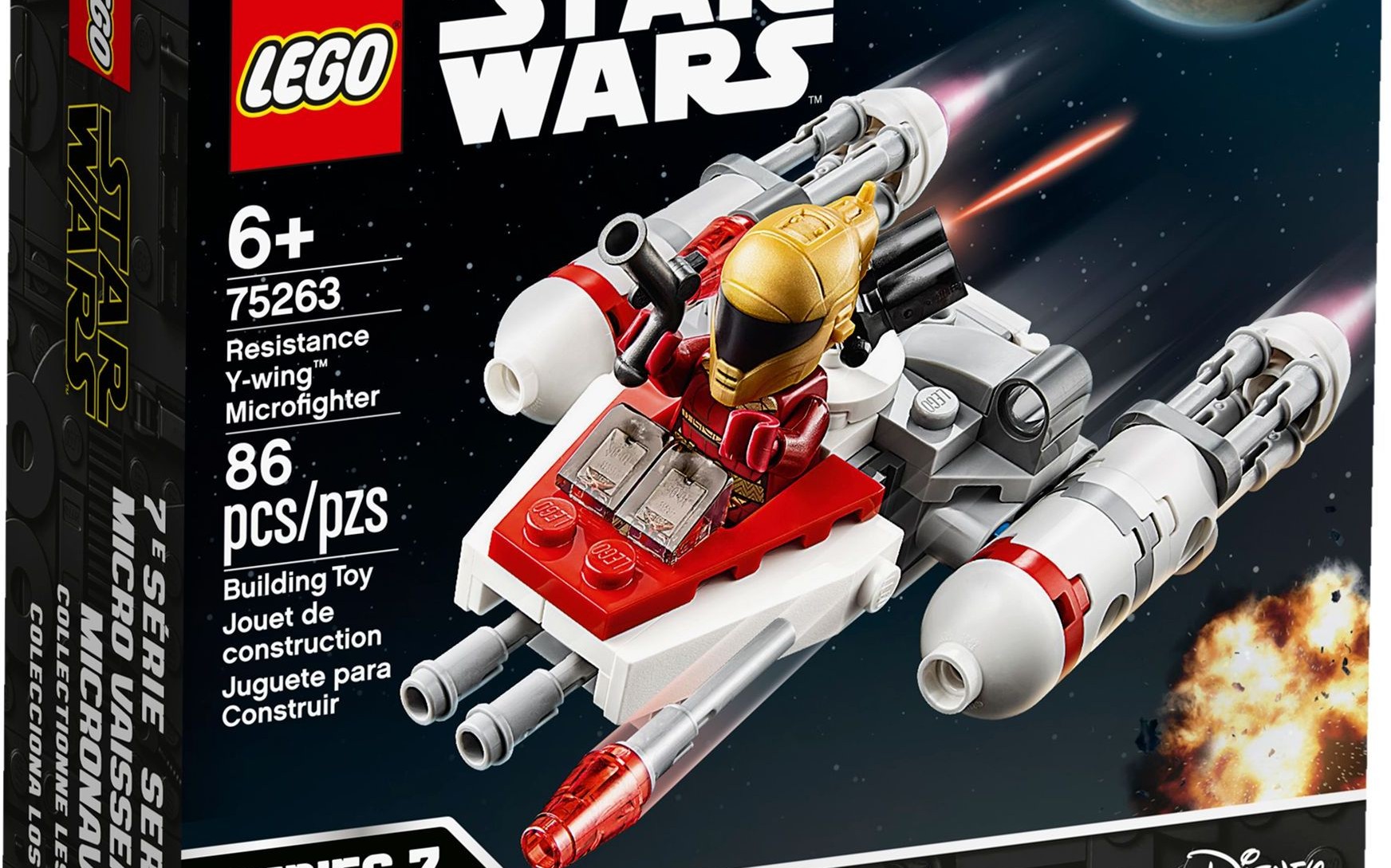 乐高 星球大战 75263 y翼战机 速组评测