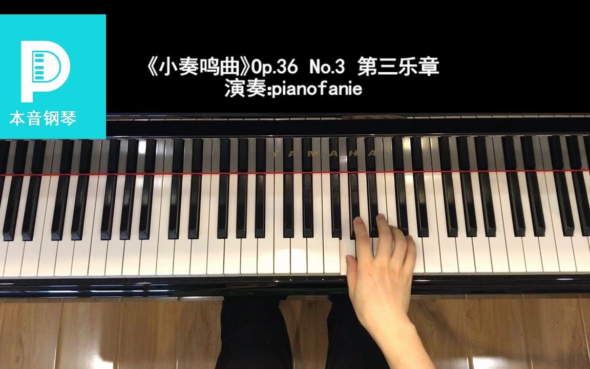 [图]小奏鸣曲 op.36 no.3 3