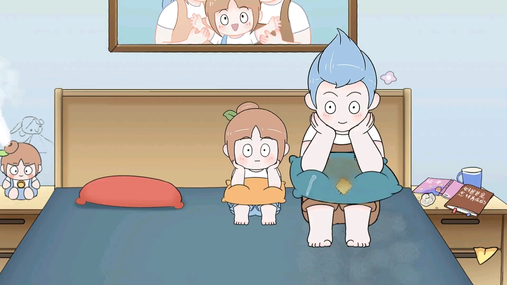 【白杨和桔子】敢不敢艾特出你家爱淌口水那位