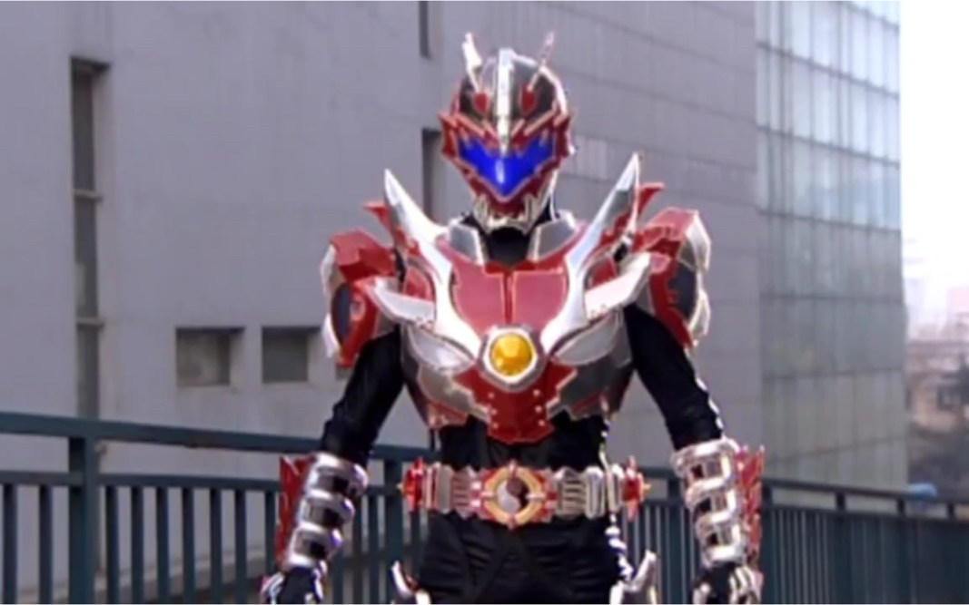 铠甲勇士一炎龙侠初次登场_哔哩哔哩_bilibili