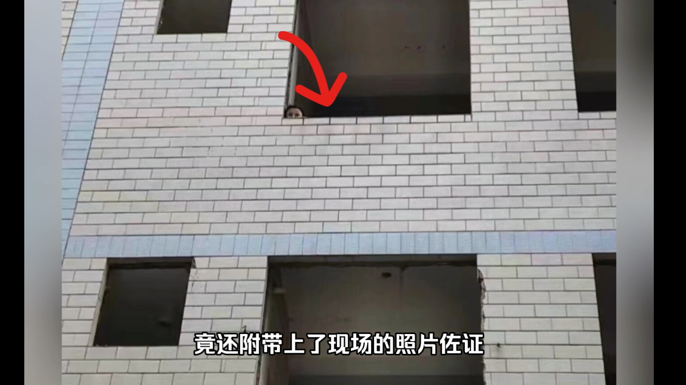 749局的真实存在性!