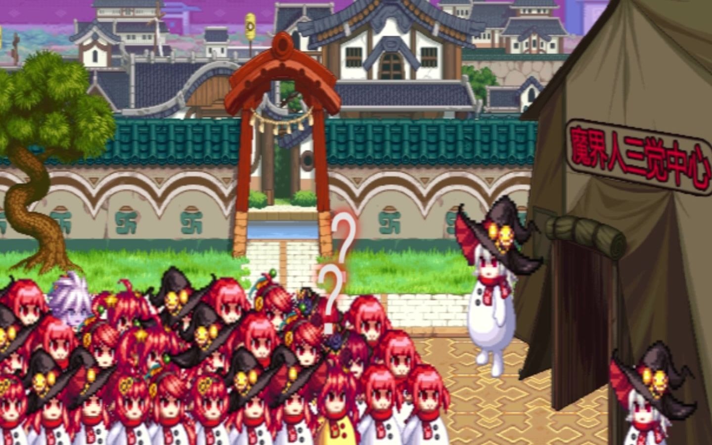 【DNF】魔界人是如何三觉的_哔哩哔哩_bilibili