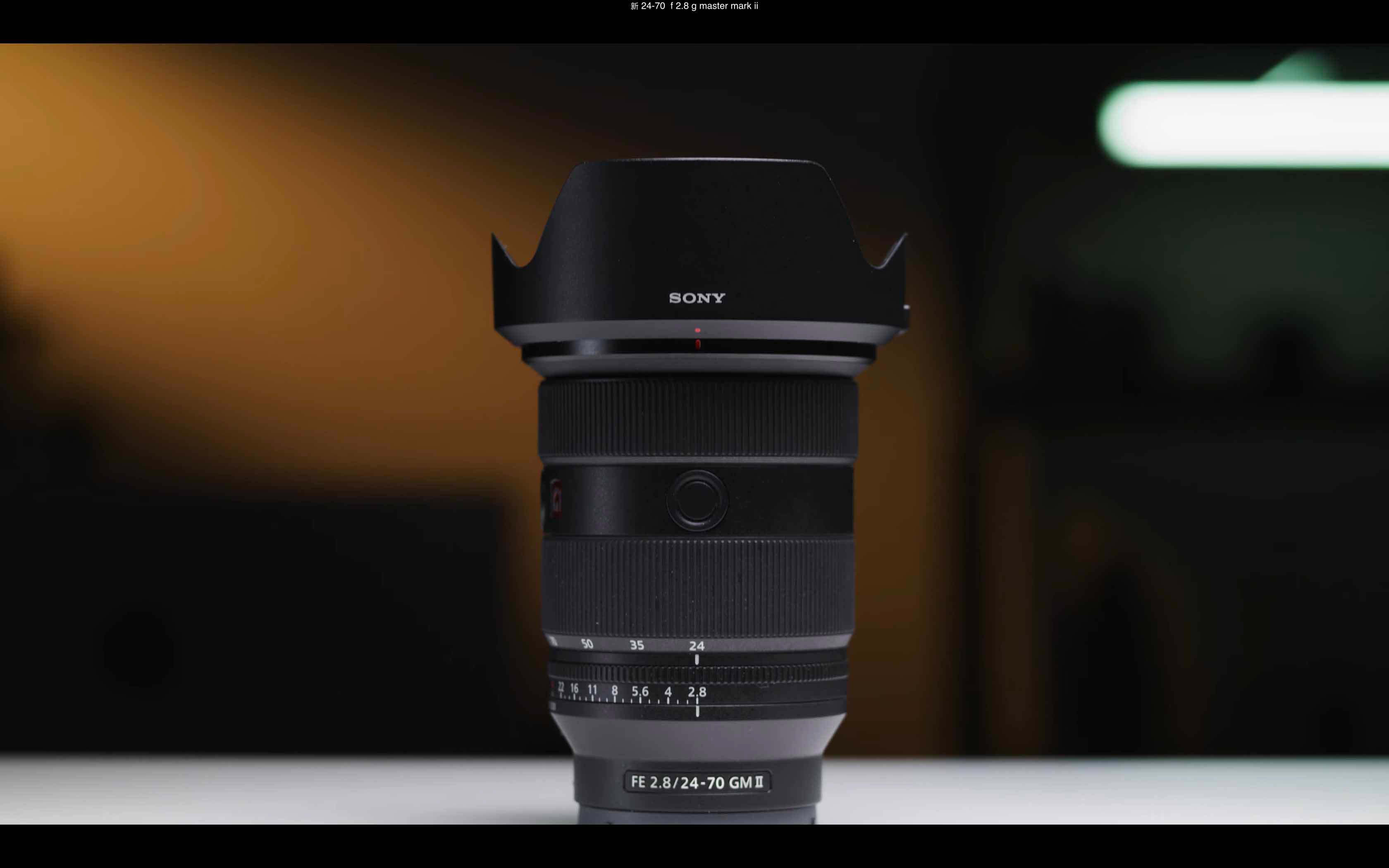 sony2470mmf28gmiireviewindepthreviewtestfootage