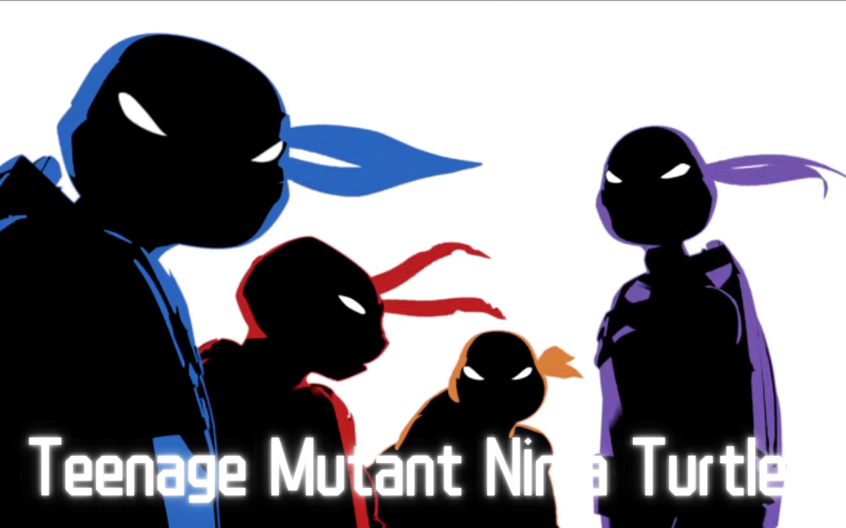 [图]【AMV】we are Teenage Mutant Ninja Turtles ! ! !